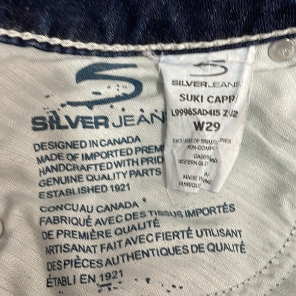 Silver Suki capris - Picture 4 of 4